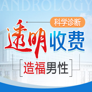 尿路感染的症状(图1) 尿路感染的症状(图1)